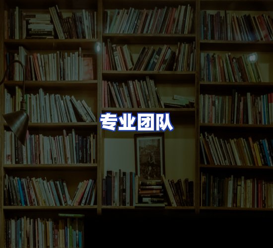 现代化书库中心